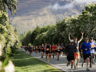 2026皇后镇马拉松(赛事规程)