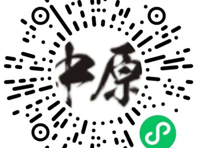 2026安阳马拉松临时候补通道正式开启