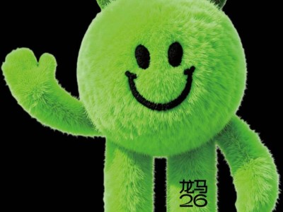 2026温州龙湾半程马拉松物资包里有什么？