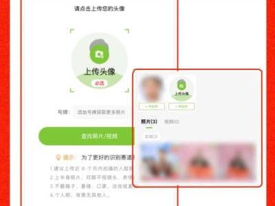 2026保定马拉松选手个人照片免费下载