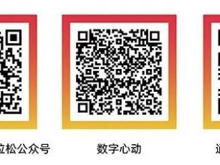 2026北京城市副中心马拉松报名条件一览表