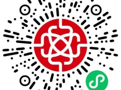 2026厦门马拉松参赛号码查询入口