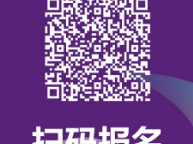 2026定州半程马拉松线上赛报名时间+入口+条件+费用