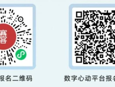 2026上海长滩半程马拉松报名时间+官网+费用