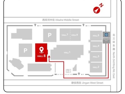 2026北京半程马拉松参赛物品领取指南（时间+地点+流程+预约入口）