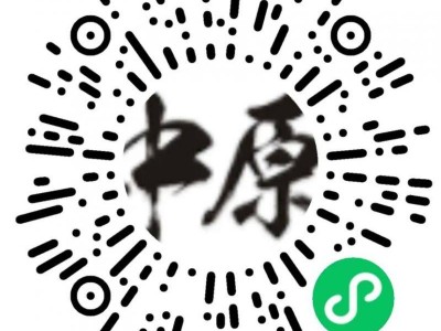 2026安阳马拉松中签选手退费规则