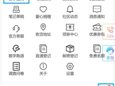 2026苏州太湖数字半程马拉松中签结果查询入口+查询时间