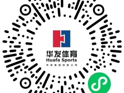 2026横琴马拉松报名入口在哪里？