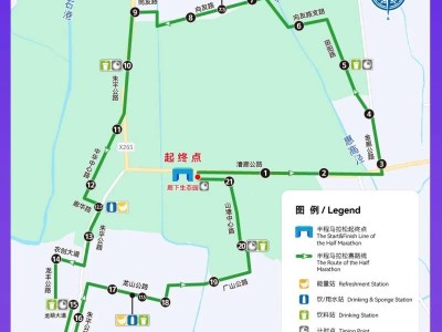 2026金山平湖半程马拉松报名时间+入口+路线