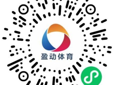 2026年南宁半程马拉松报名官网入口