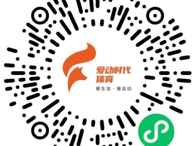 2025东莞松山湖科学城半程马拉松成绩查询及证书下载入口