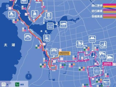 2026无锡马拉松期间对太湖大道等道路实施临时交通限制措施通告