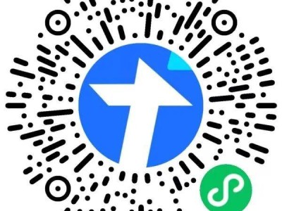 2026镇安马拉松赛道标语征集活动（时间+入口）