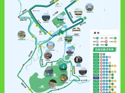 2026咸宁马拉松交通管制（管制区域+管制时段）