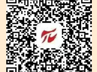 2026济宁马拉松参赛号码查询入口（https://sport.luojiweiye.com/web/weibu/）