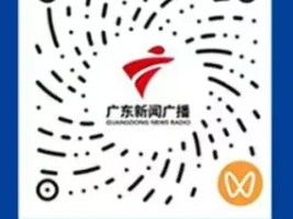 2025东莞松山湖科学城半程马拉松赛直播在线观看（时间+入口）