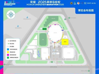 2025深圳马拉松参赛物资领取攻略（领物单打印入口+领取流程）