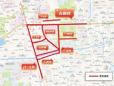 2025年福州马拉松赛事期间鼓楼区交通出行绕行指引