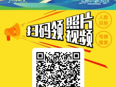 2026密云马拉松成绩证书怎么下载？附入口