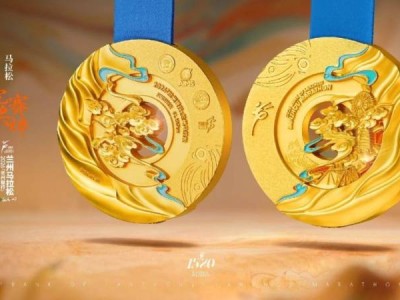 2026年兰州马拉松比赛完赛奖牌样式（图片）