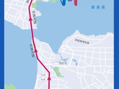 2025海南儋州马拉松比赛交通接驳方案一览