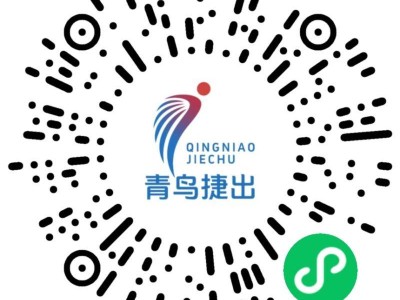 2026温州龙湾半程马拉松领物时间+地点+领物确认单