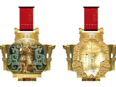 2026安阳马拉松完赛奖牌发布