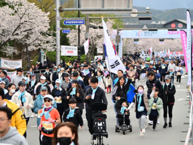 2026年庆州樱花马拉松(赛事规程)