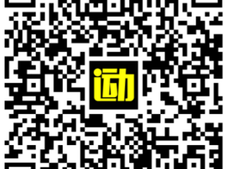 2026重庆马拉松选手照片查询入口