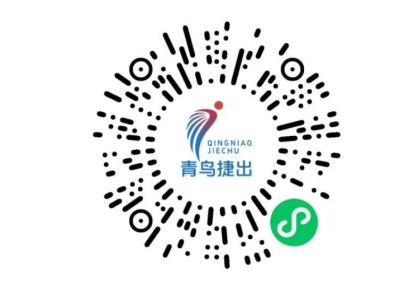 2025温州马拉松成绩查询入口