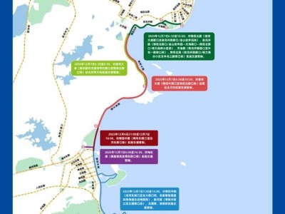 2025珠海马拉松道路交通管制