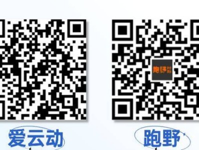 2025深圳马拉松成绩查询入口（比赛照片下载入口）