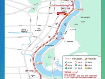 2026年南宁半程马拉松比赛路线图