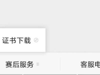 2026南京半程马拉松成绩证书查询时间+查询入口