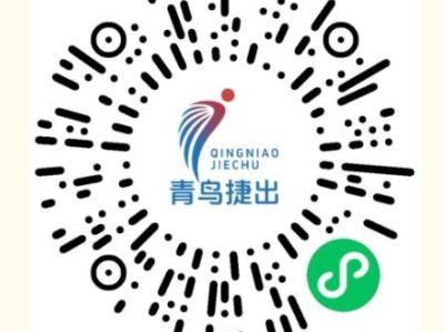 2025温州马拉松领物确认单签署流程（附入口）