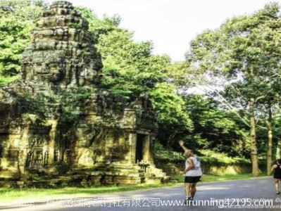 2026吴哥王朝马拉松(赛事规程)