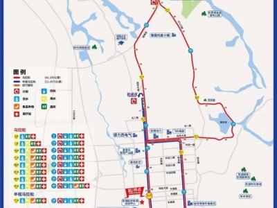 2026芜湖马拉松期间禁飞通告
