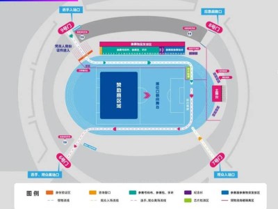 2025南山半程马拉松参赛包领取预约指南