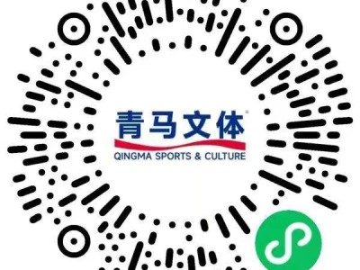 2026青岛马拉松候补报名方法（附入口）