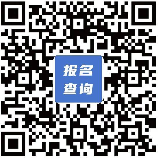 2025徐州马拉松中签后缴费什么时候截止? 2025徐州马拉松中签后缴费什么时候截止?