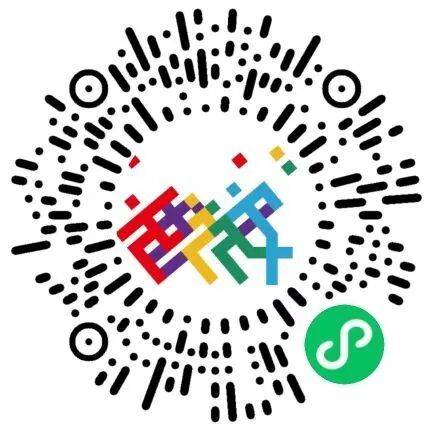 2025西安马拉松赛配速员招募（时间+入口+条件）（2）