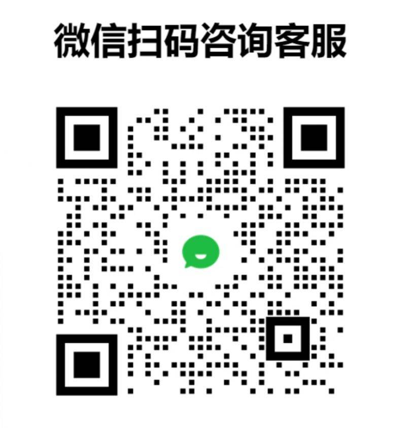 2025义乌半程马拉松联系方式