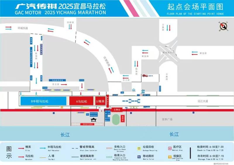 2025宜昌马拉松成绩查询官网http://www.yichangmarathon.com/result(2) 2025宜昌马拉松成绩查询官网http://www.yichangmarathon.com/result(2)