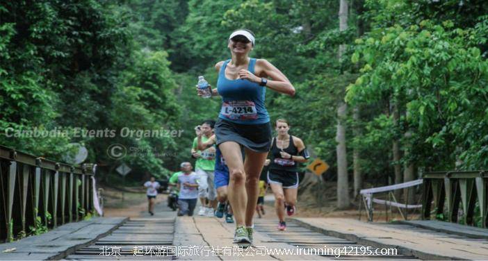 2026吴哥王朝马拉松(赛事规程)（3）