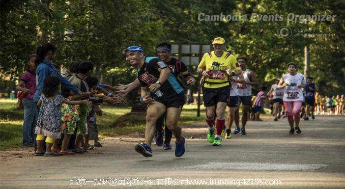 2026吴哥王朝马拉松(赛事规程)（2）