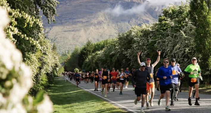 2026皇后镇马拉松(赛事规程)