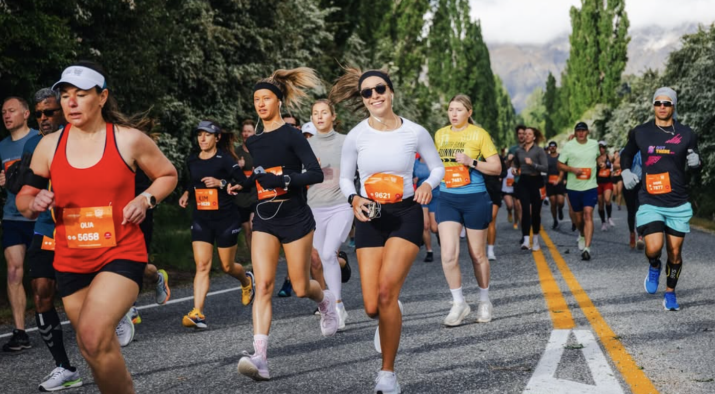 2026皇后镇马拉松(赛事规程)（4）