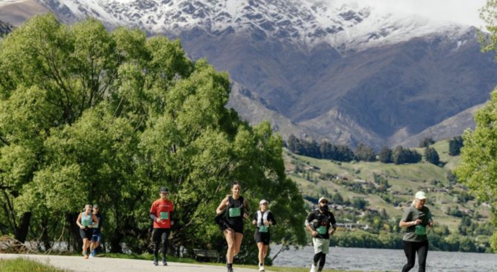 2026皇后镇马拉松(赛事规程)（3）