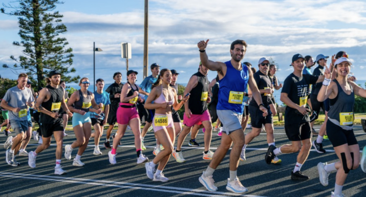 2026年阳光海岸马拉松(赛事规程)（3）