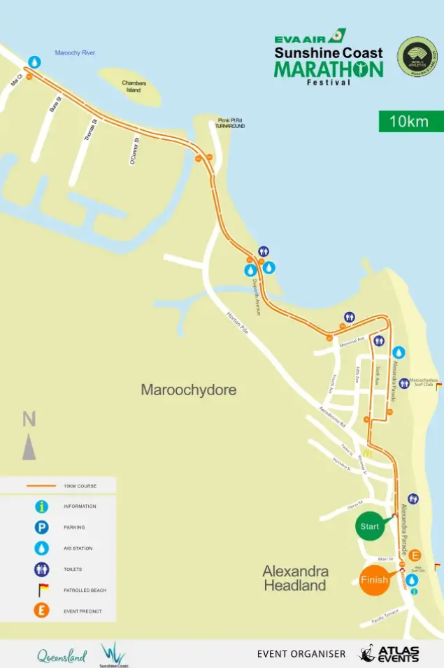 2026年阳光海岸马拉松(赛事规程)（6）
